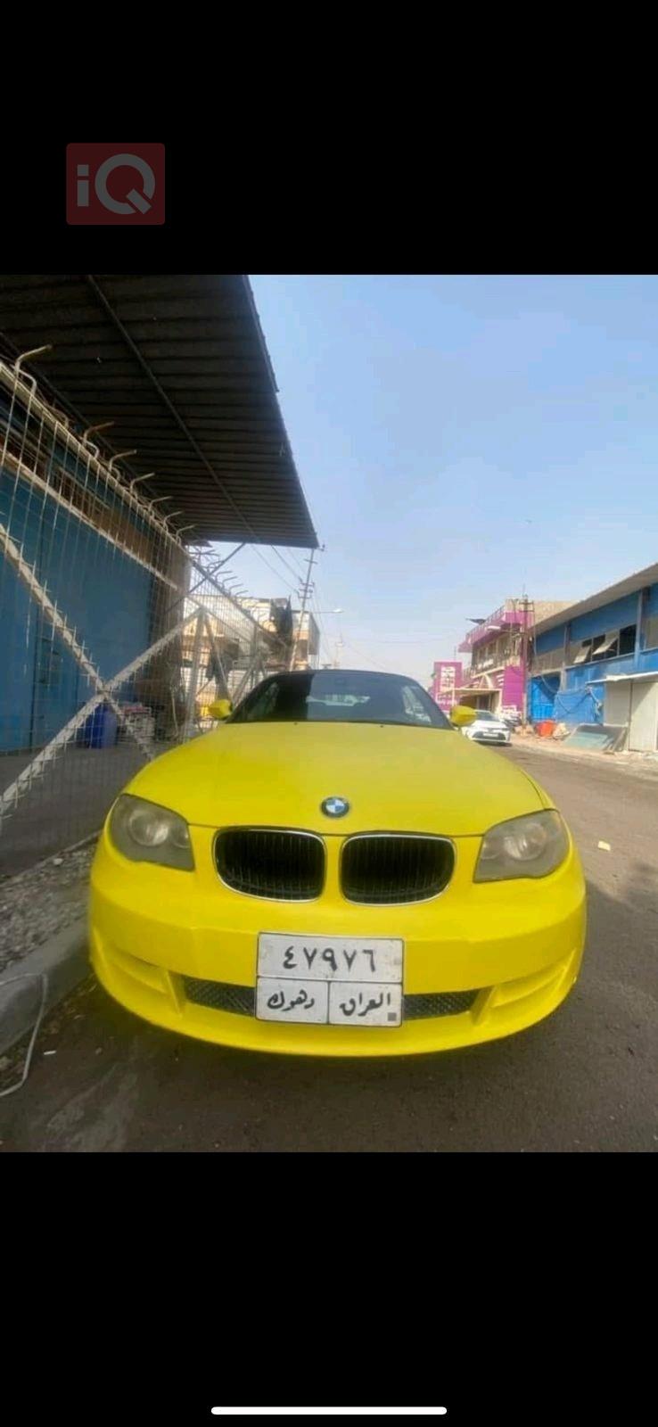 بي ام دبليو 1 سيريس